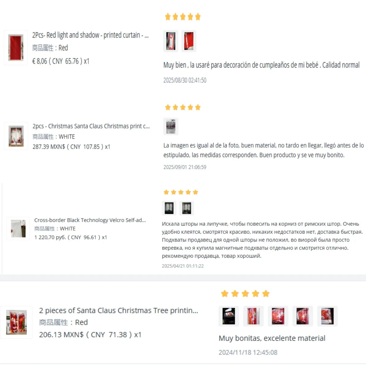 Christmas decoration-2Pcs-Flower plant tassels print curtains,suitable for bedroom,living room,home decoration,window decoration