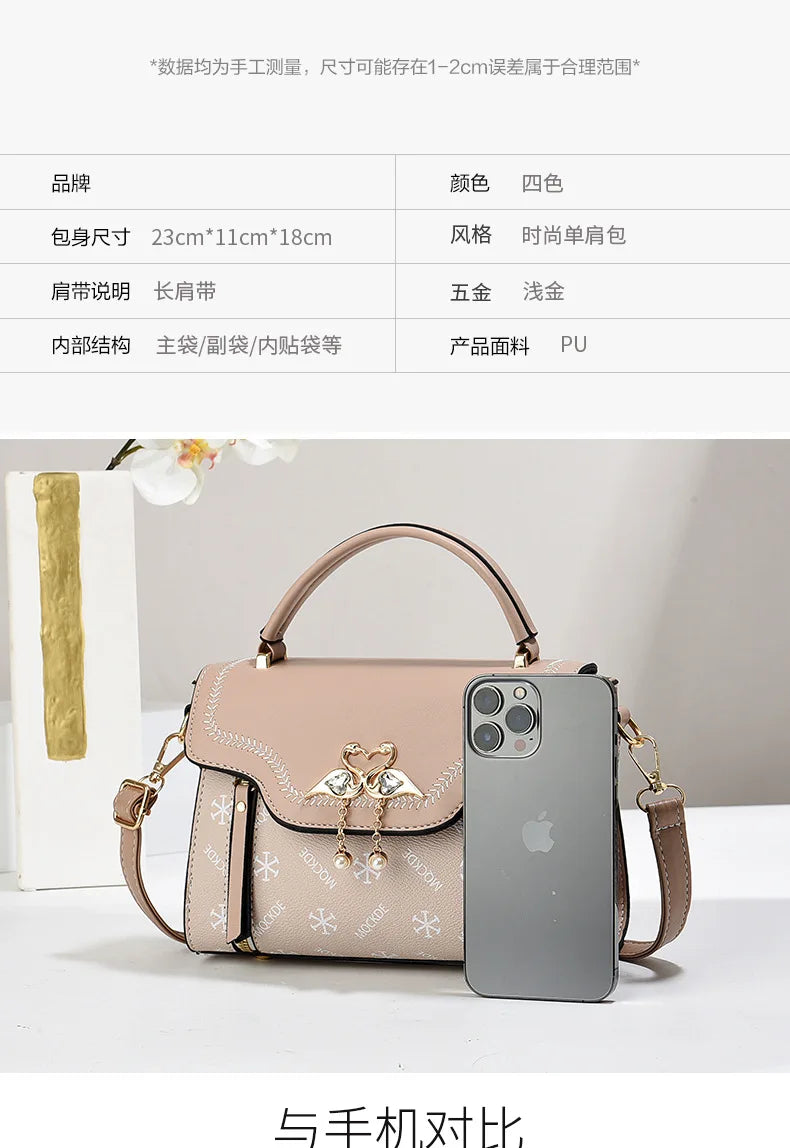 New women bag shoulder Bag for 2025 sac a main Fashion single shoulder bags luxury designer handbag square bag