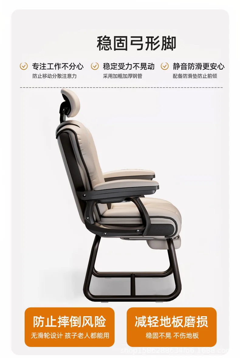 Leisure Gaming Adjustable Ergonomics Office Chair Bow-shaped Chair Home Comfortable Sitting Desk Silla Gamer Office Furniture