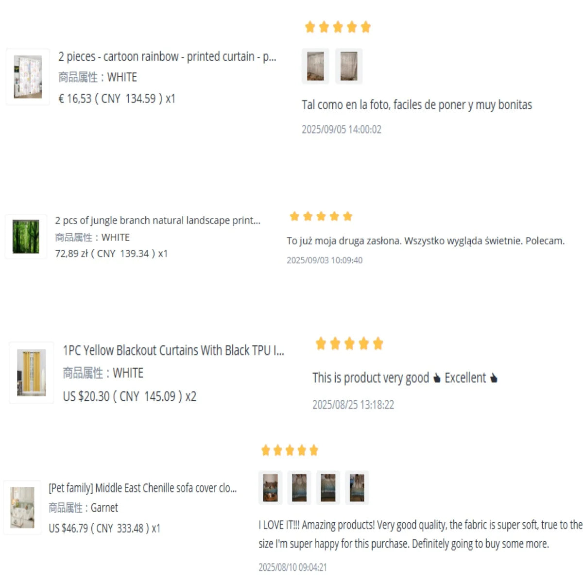 2 pieces - Luxurious Christmas tree print curtains, pole bag curtains, home decoration, room decoration、30*65inch