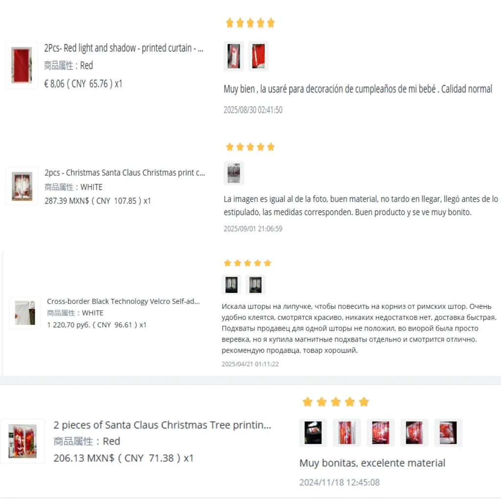 2 pieces - Luxurious Christmas tree print curtains, pole bag curtains, home decoration, room decoration、30*65inch