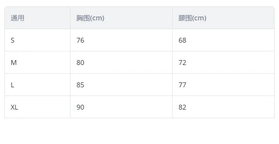 Summer fashion slip dresses sexy slim cross women's skirts