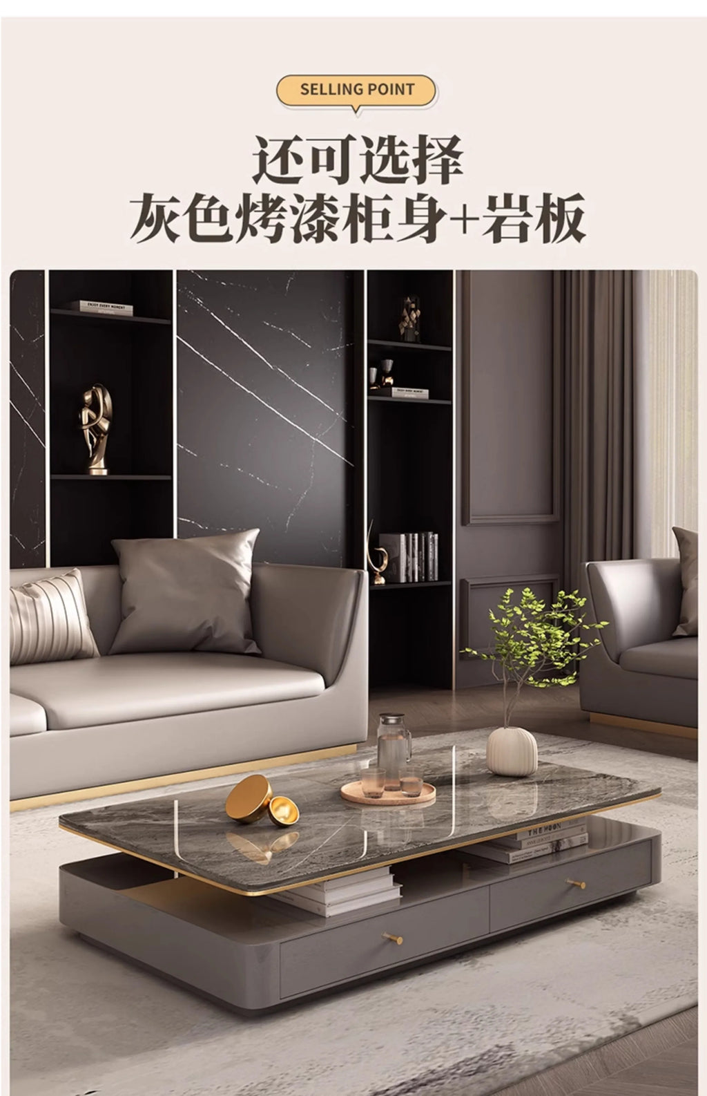 Italian Designer Aesthetic Coffee Table Modern Drawer Unique Luxury Coffee Table Living Room Stolik Kawowy Salon Furniture Home