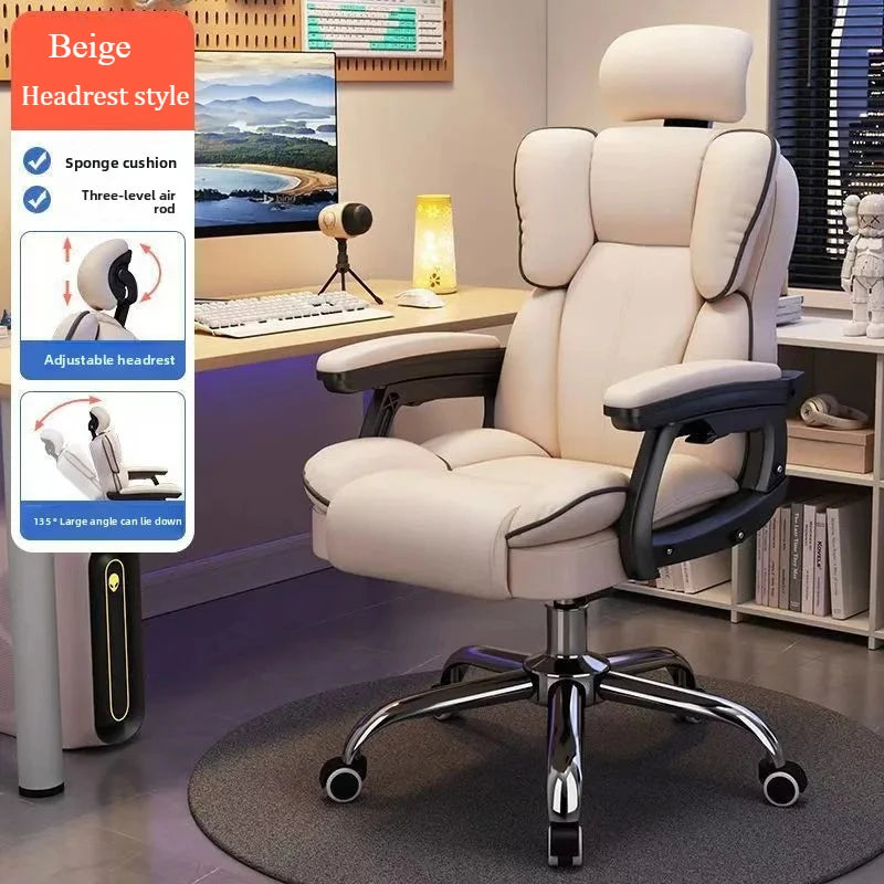 Computer Chair Reclining Comfortable Sedentary Gaming Chair Backrest Sofa Chair Desk Dormitory Live Study Swivel Chair Furniture