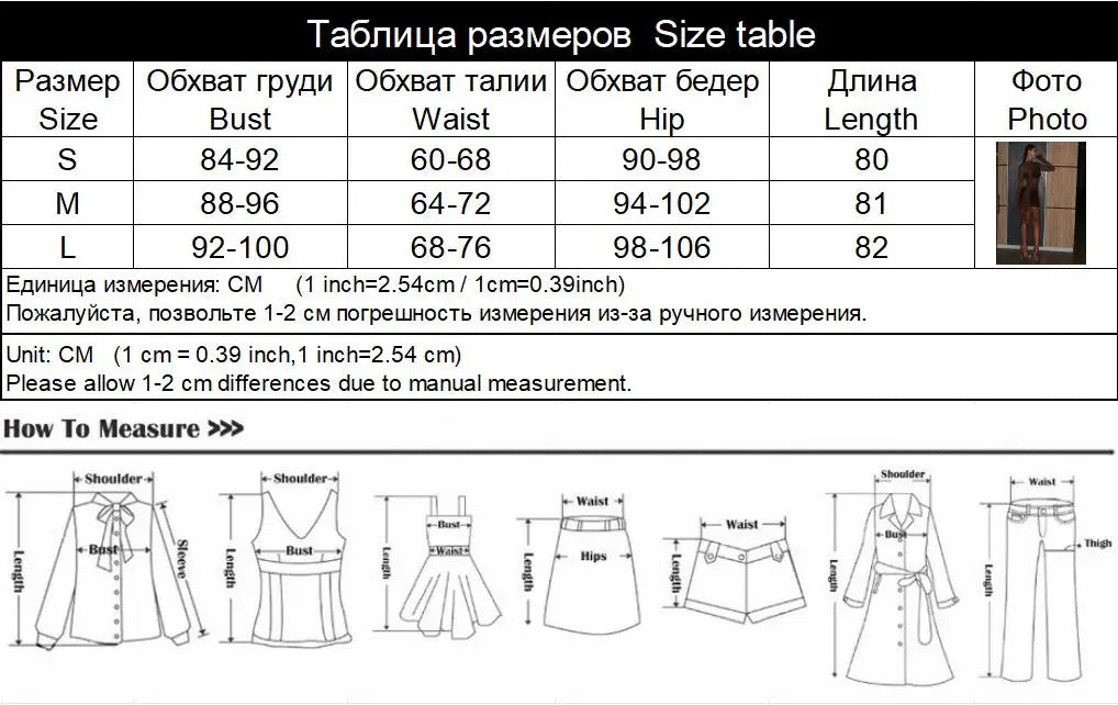 CNYISHE Mesh Patchwork Solid O Neck Women Dresses Autum Sheer Sexy Club Long Sleeve Hip Wrap Bodycon Fashion Female Streetwear